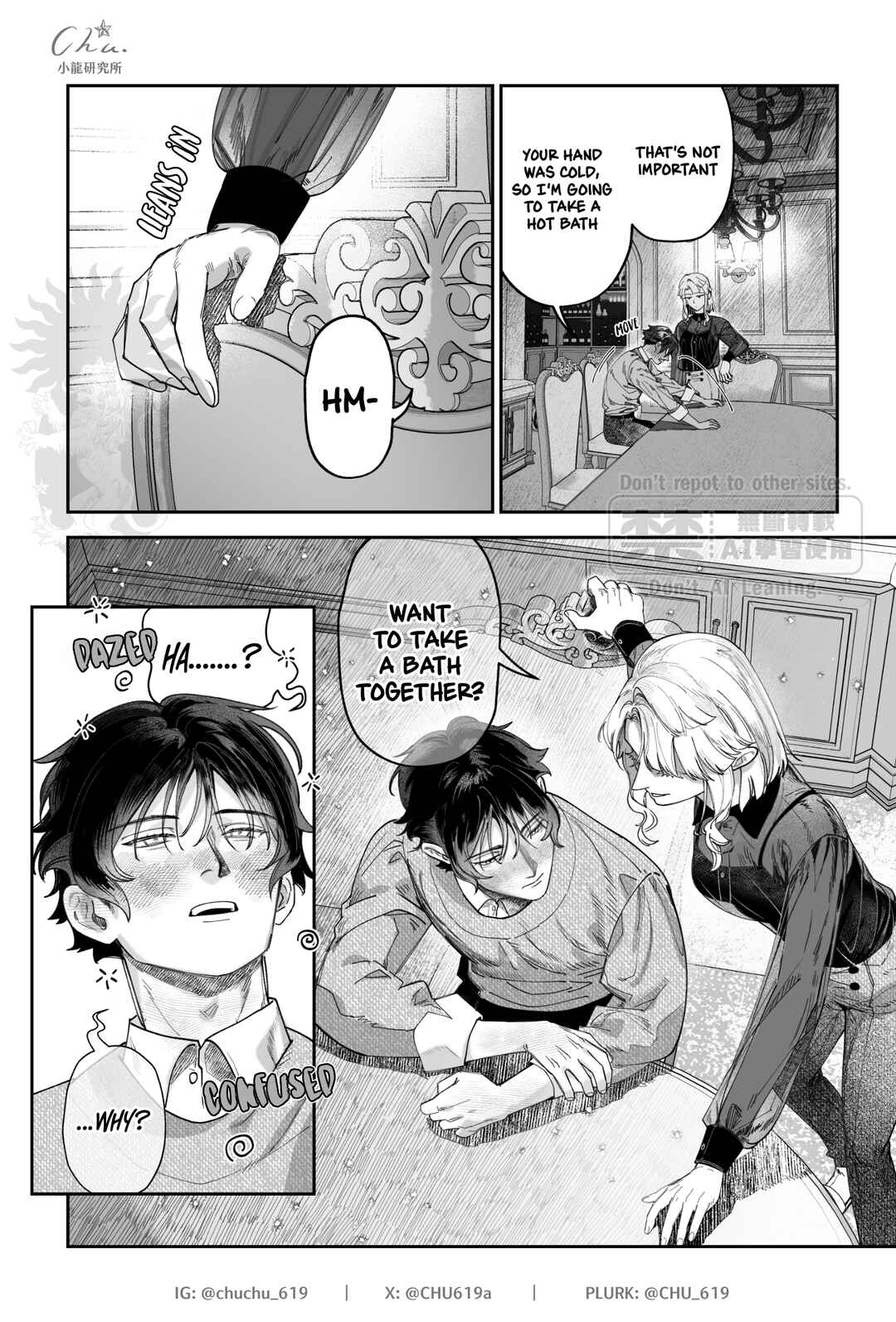 Leo 11 Chapter 1.1 - Page 33