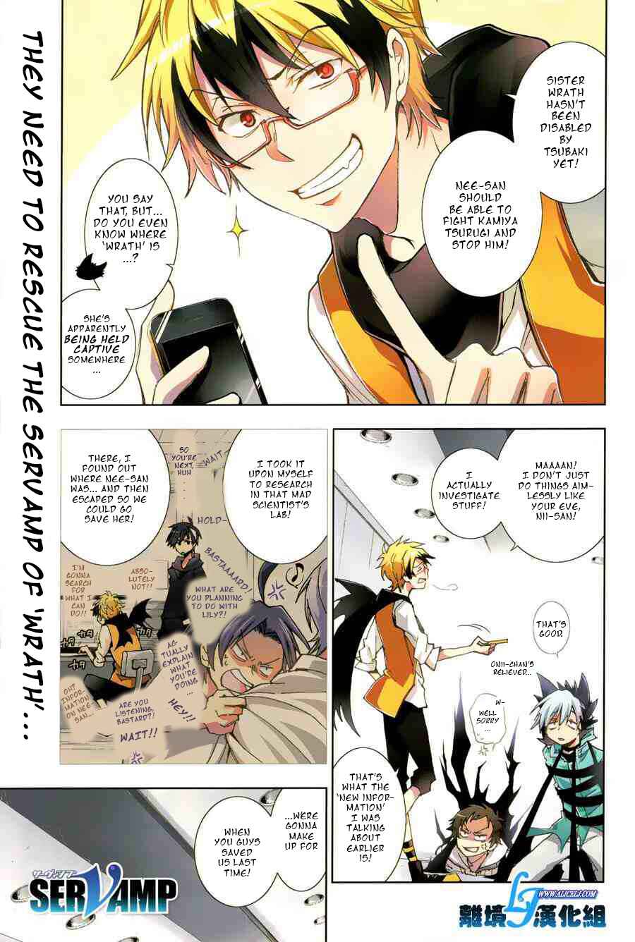 Servamp Chapter 55 - Page 1