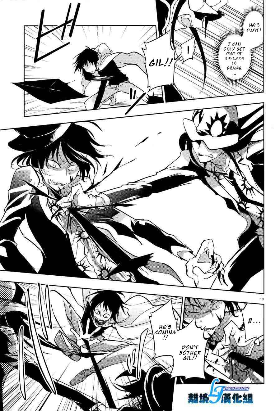 Servamp Chapter 55 - Page 15