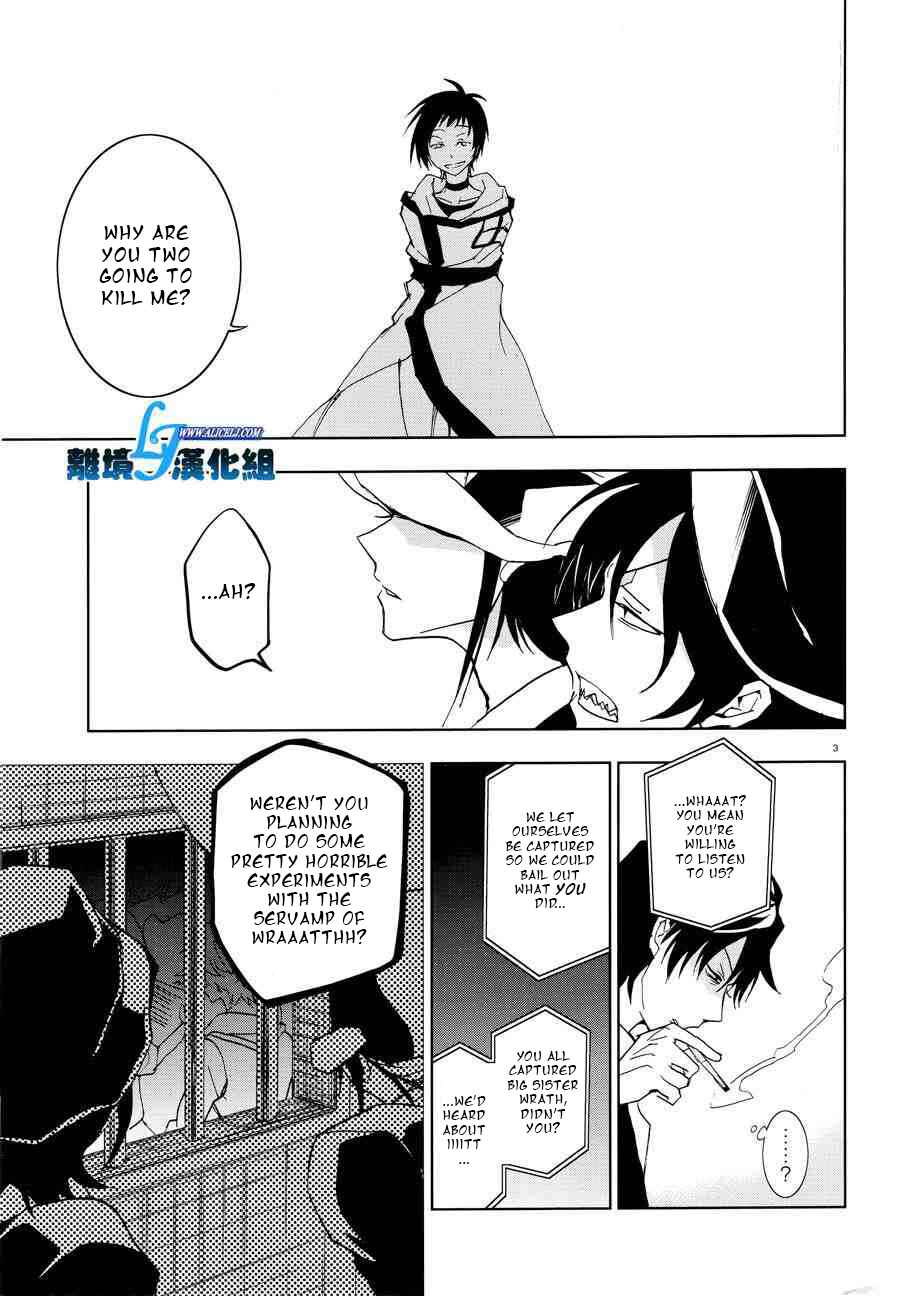 Servamp Chapter 55 - Page 5