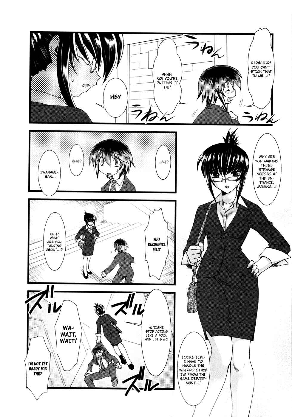 Nyotai-ka Chapter 2 - Page 9