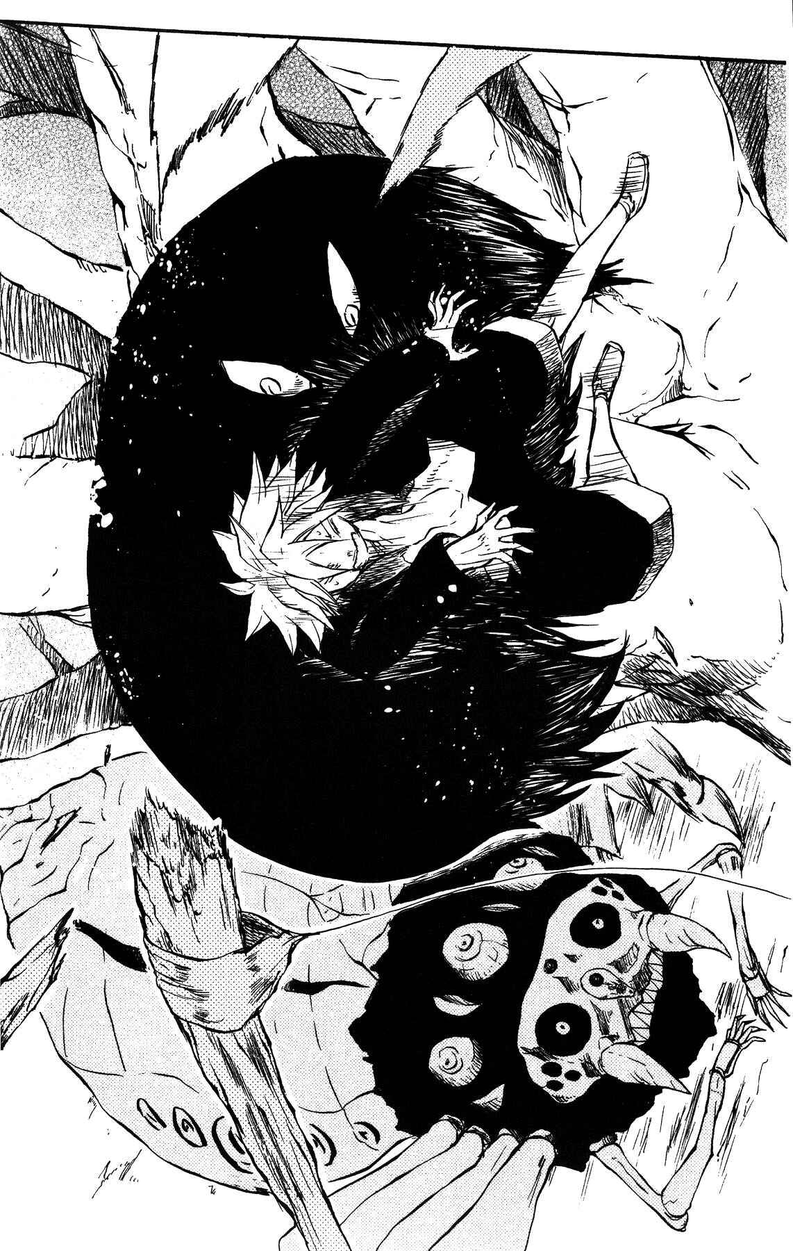Cerberus Chapter 31 - Page 15