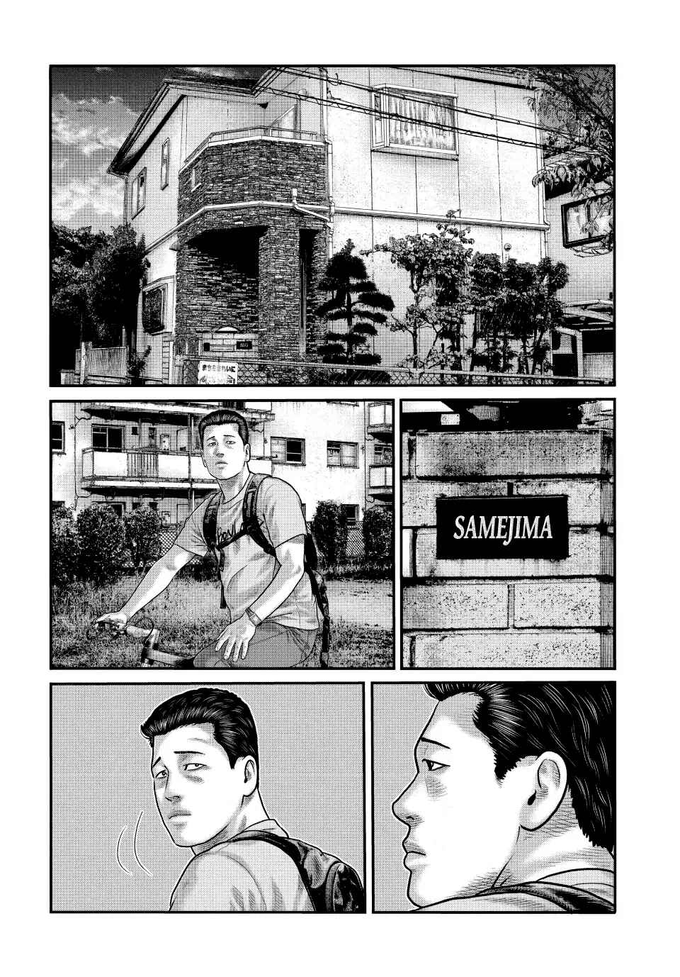 The Fable: The third secret Chapter 5 - Page 3