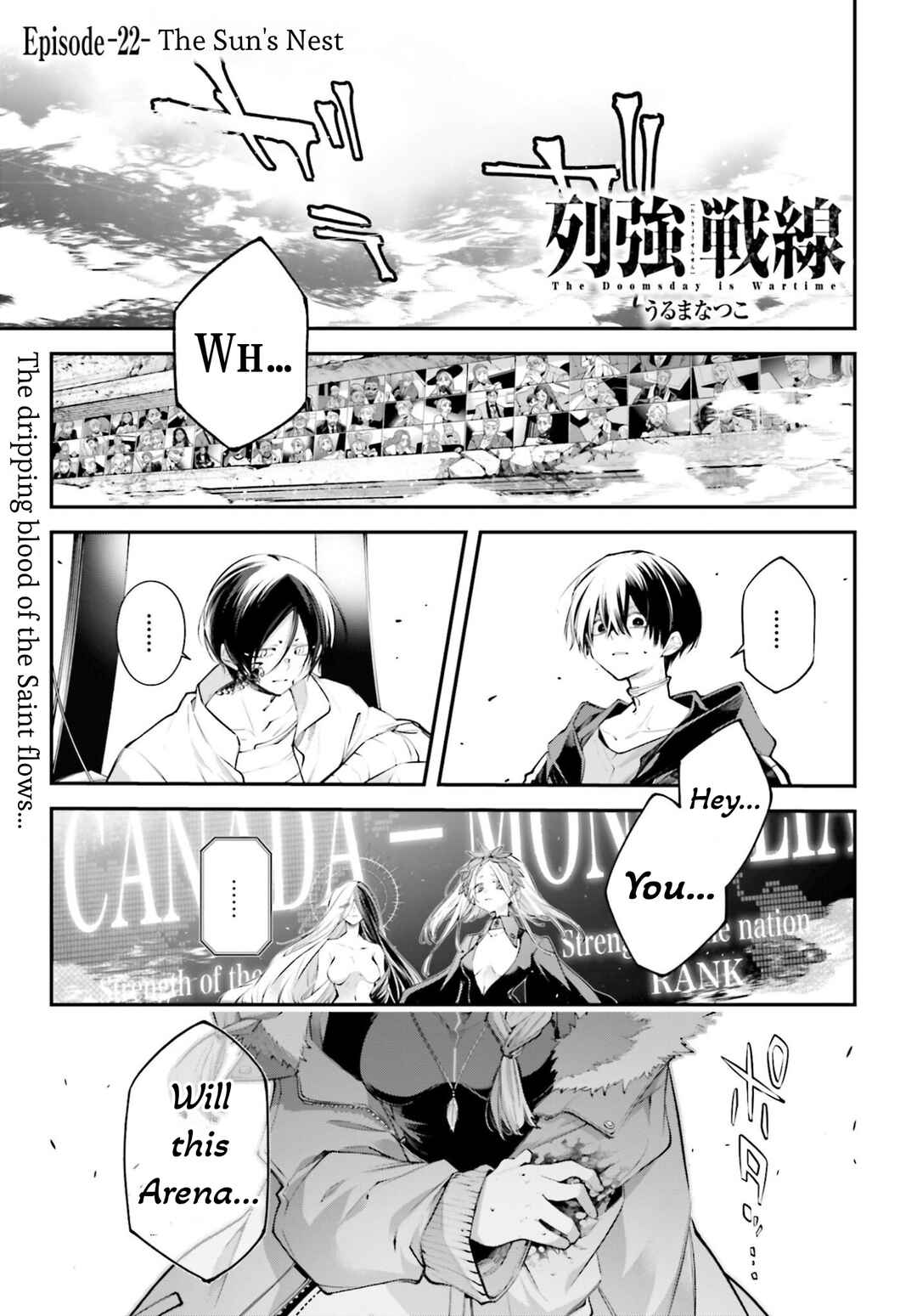 Rekkyou Sensen Chapter 22 - Page 1