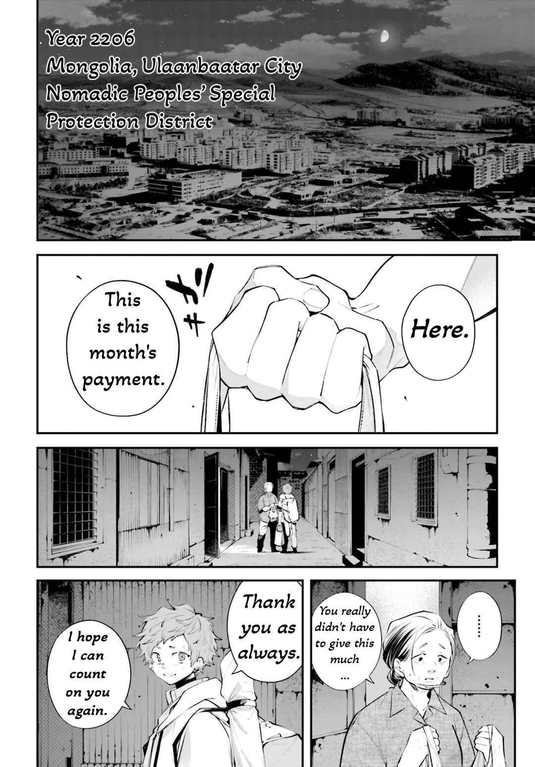 Rekkyou Sensen Chapter 22 - Page 35