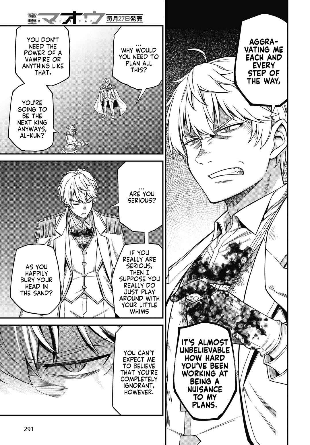 Tensei Oujo to Tensai Reijou no Mahou Kakumei Chapter 31 - Page 13