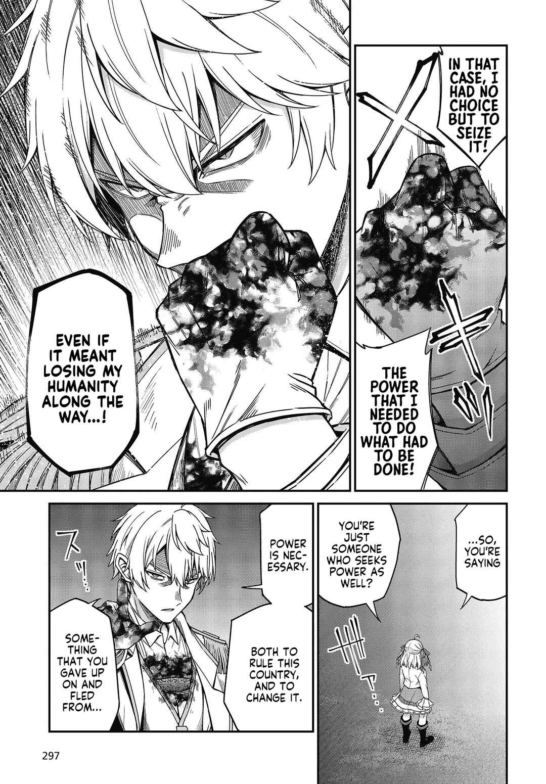 Tensei Oujo to Tensai Reijou no Mahou Kakumei Chapter 31 - Page 19