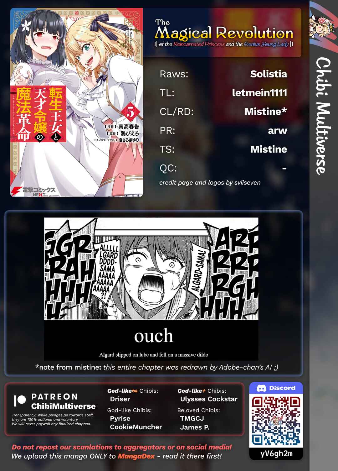 Tensei Oujo to Tensai Reijou no Mahou Kakumei Chapter 31 - Page 25