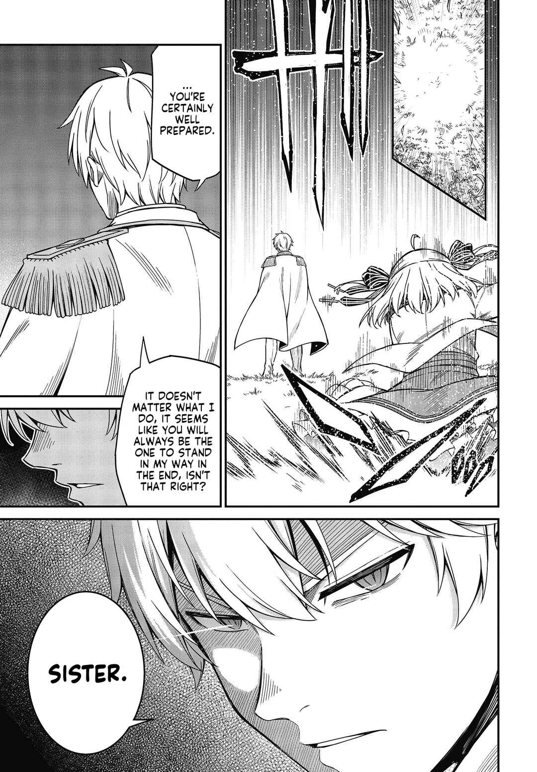 Tensei Oujo to Tensai Reijou no Mahou Kakumei Chapter 31 - Page 5