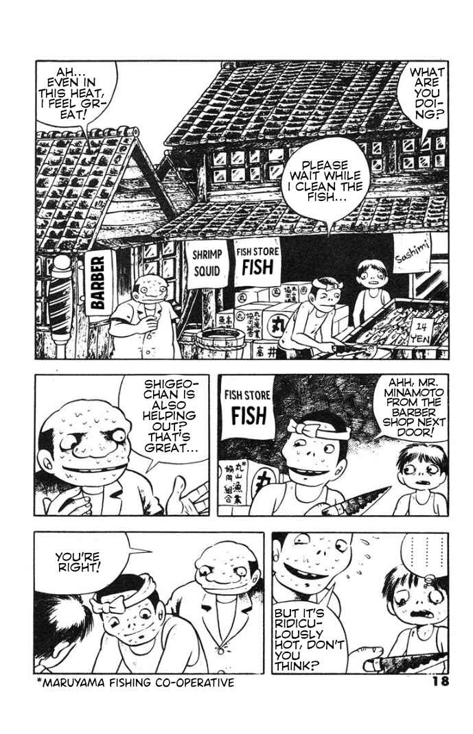 Spotted Egg Chapter 1 - Page 14