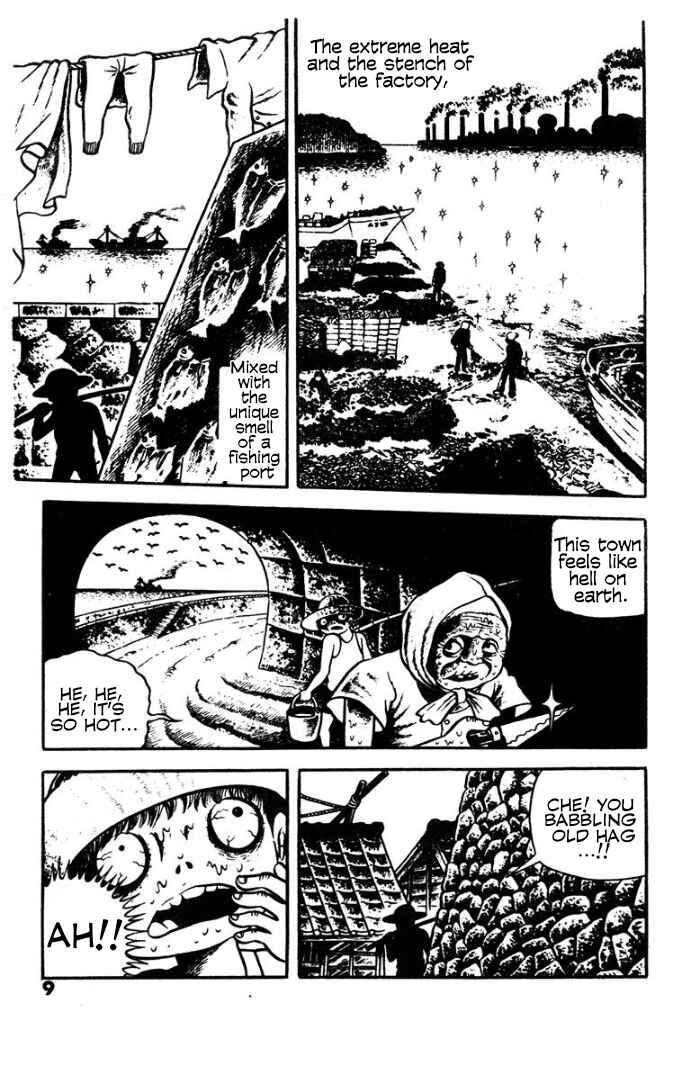 Spotted Egg Chapter 1 - Page 5