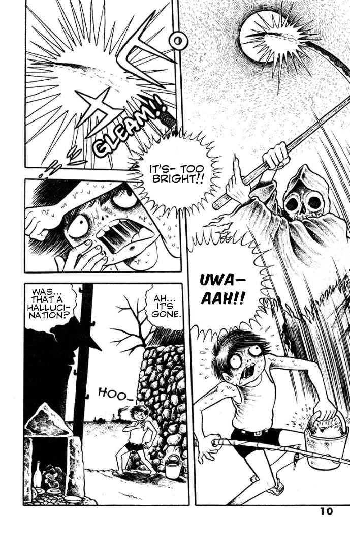 Spotted Egg Chapter 1 - Page 6