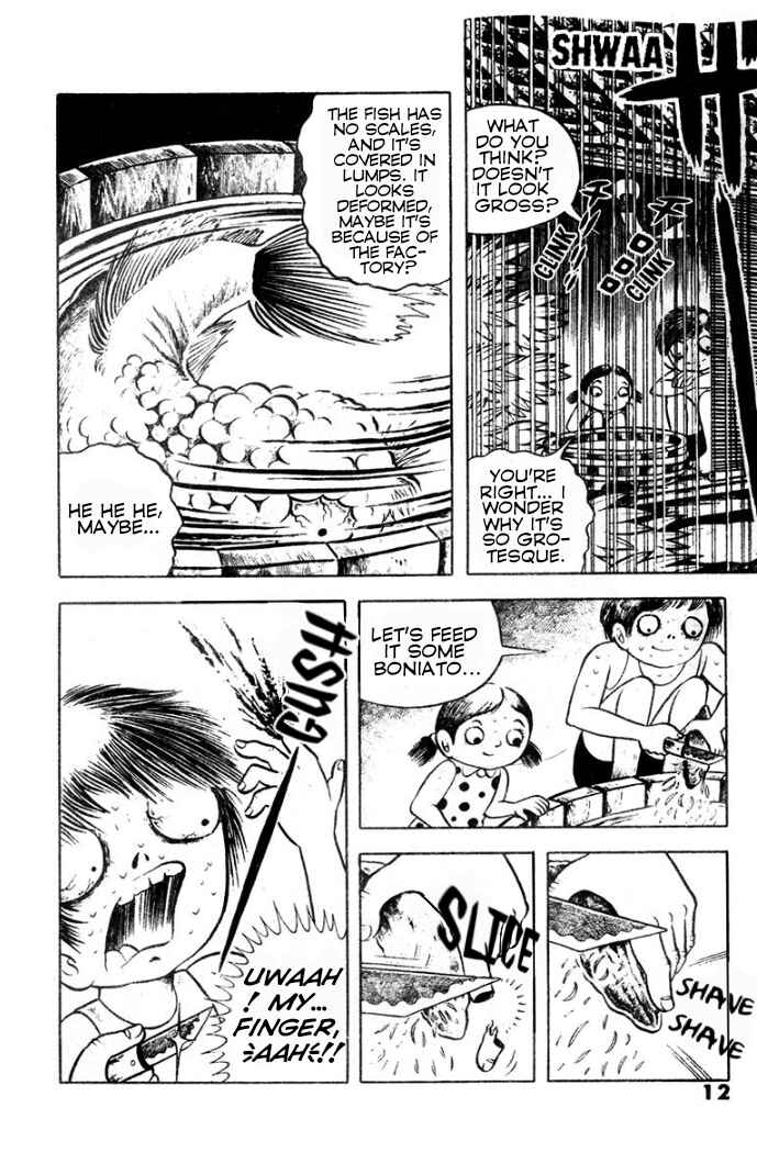 Spotted Egg Chapter 1 - Page 8