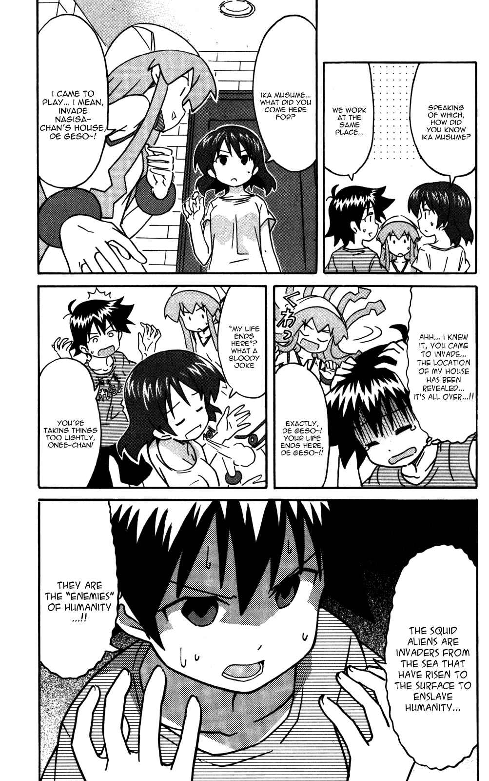 Shinryaku! Ika Musume Chapter 228 - Page 3