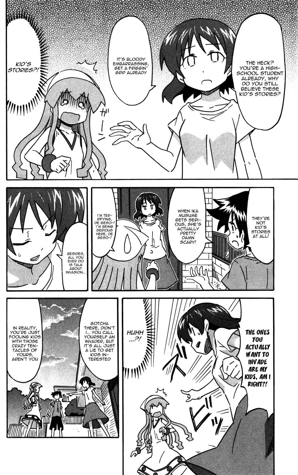 Shinryaku! Ika Musume Chapter 228 - Page 4