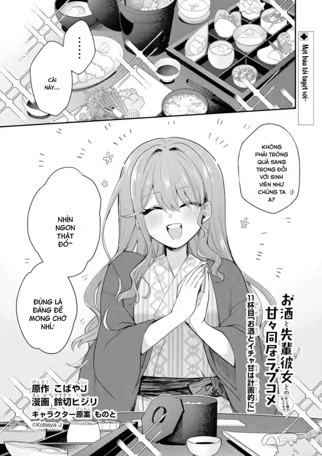 Osake to Senpai Kanojo to no Amaama Doukyo Lovecome wa Nijuusai ni Natte kara Chapter 11 - Page 2