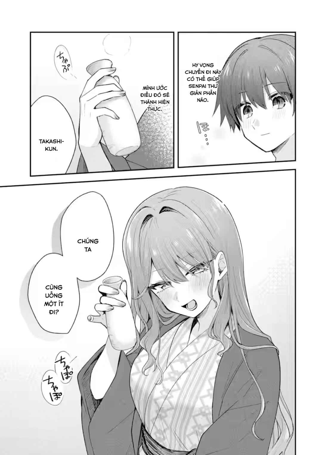 Osake to Senpai Kanojo to no Amaama Doukyo Lovecome wa Nijuusai ni Natte kara Chapter 11 - Page 4