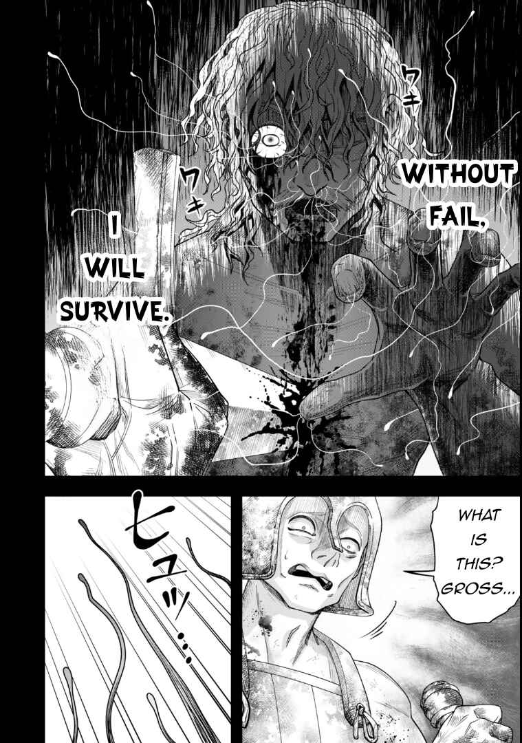 Zettai Shinanai Stella-hime Chapter 8 - Page 10
