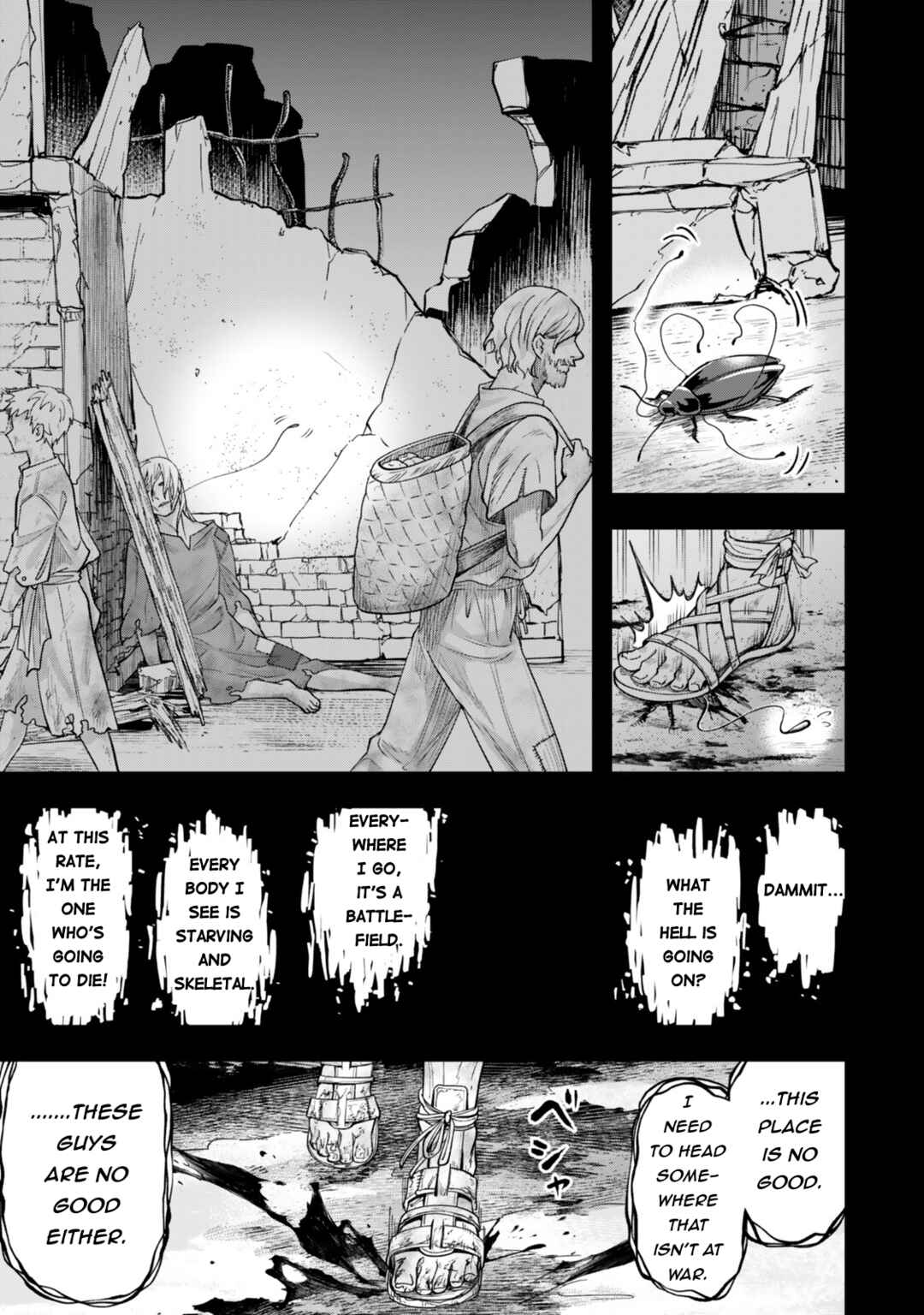 Zettai Shinanai Stella-hime Chapter 8 - Page 13