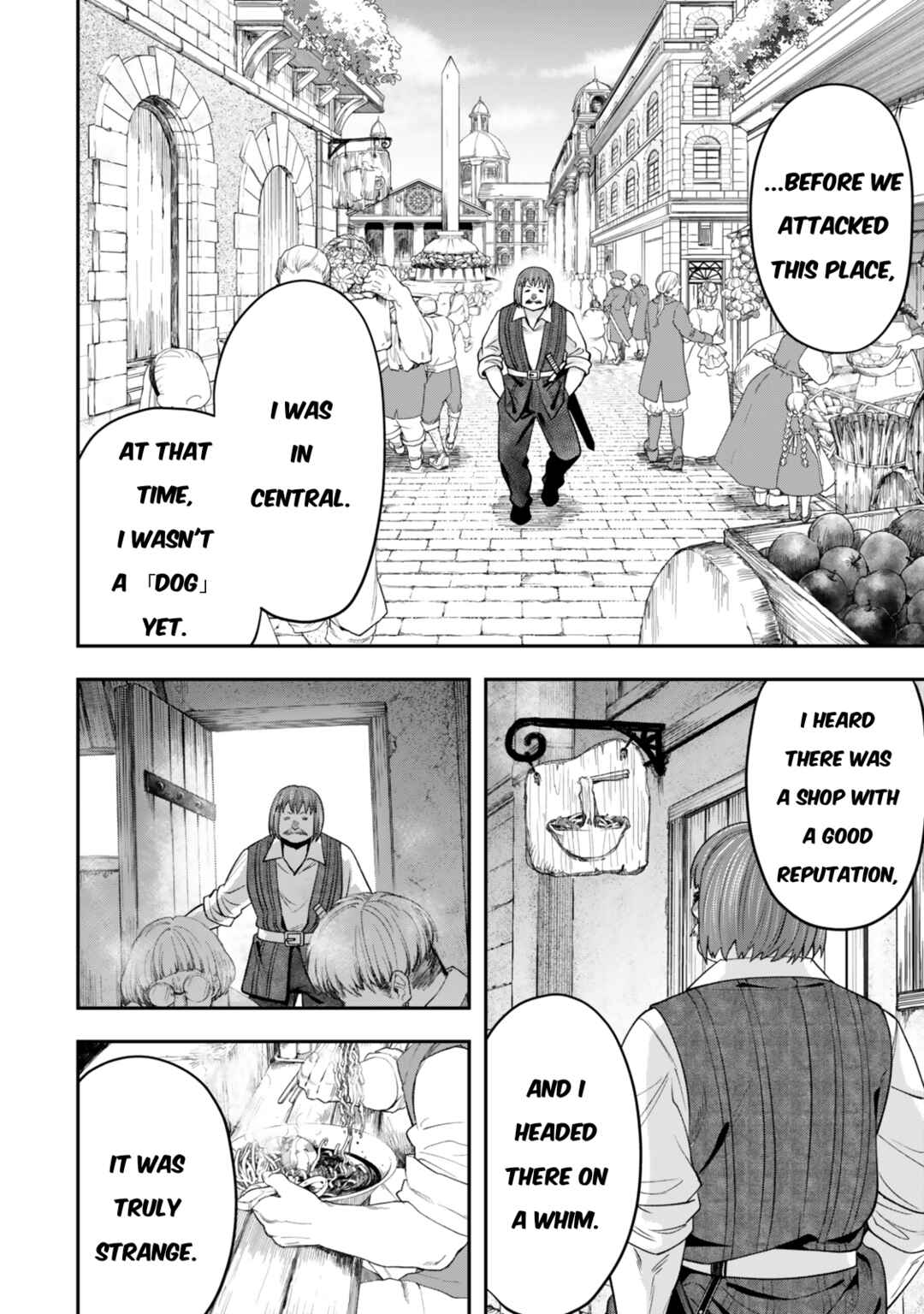 Zettai Shinanai Stella-hime Chapter 8 - Page 24