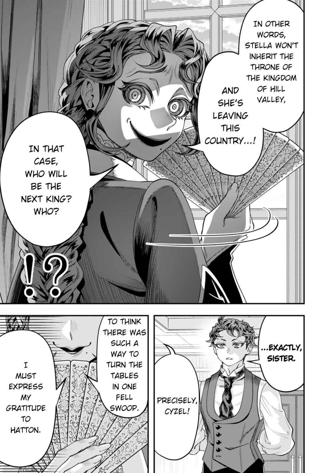 Zettai Shinanai Stella-hime Chapter 8 - Page 32