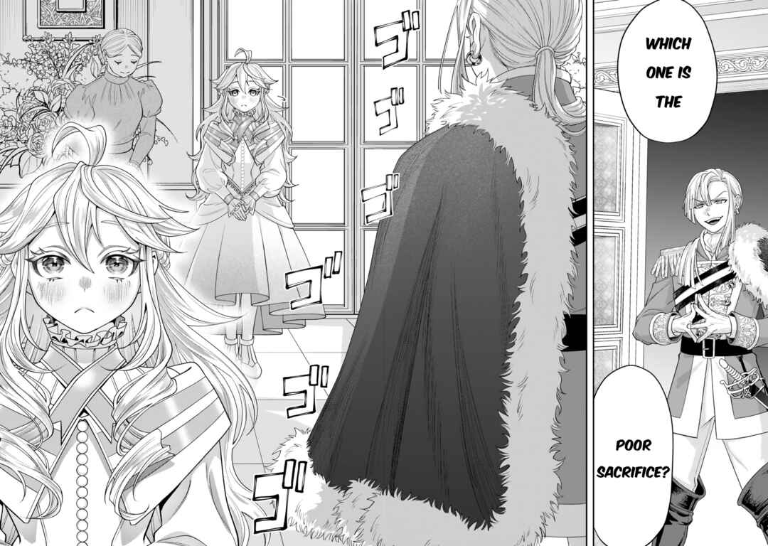 Zettai Shinanai Stella-hime Chapter 8 - Page 38