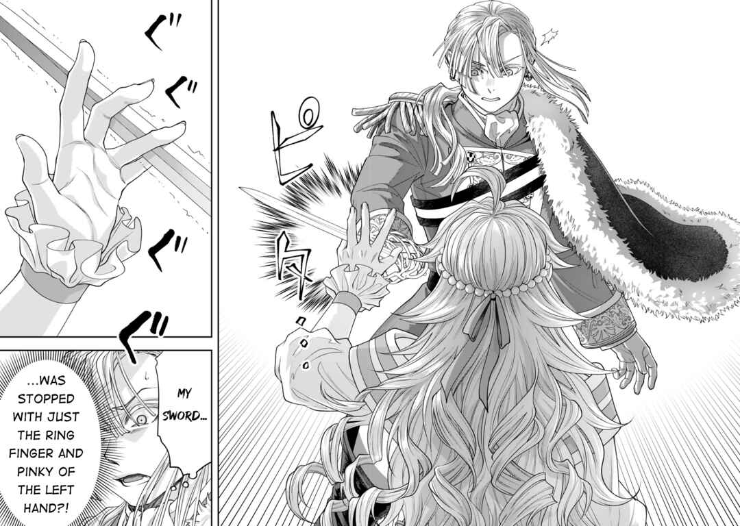 Zettai Shinanai Stella-hime Chapter 8 - Page 41