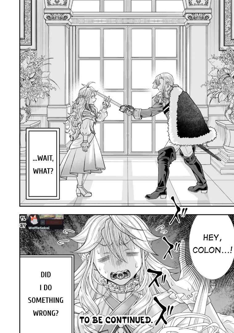 Zettai Shinanai Stella-hime Chapter 8 - Page 43