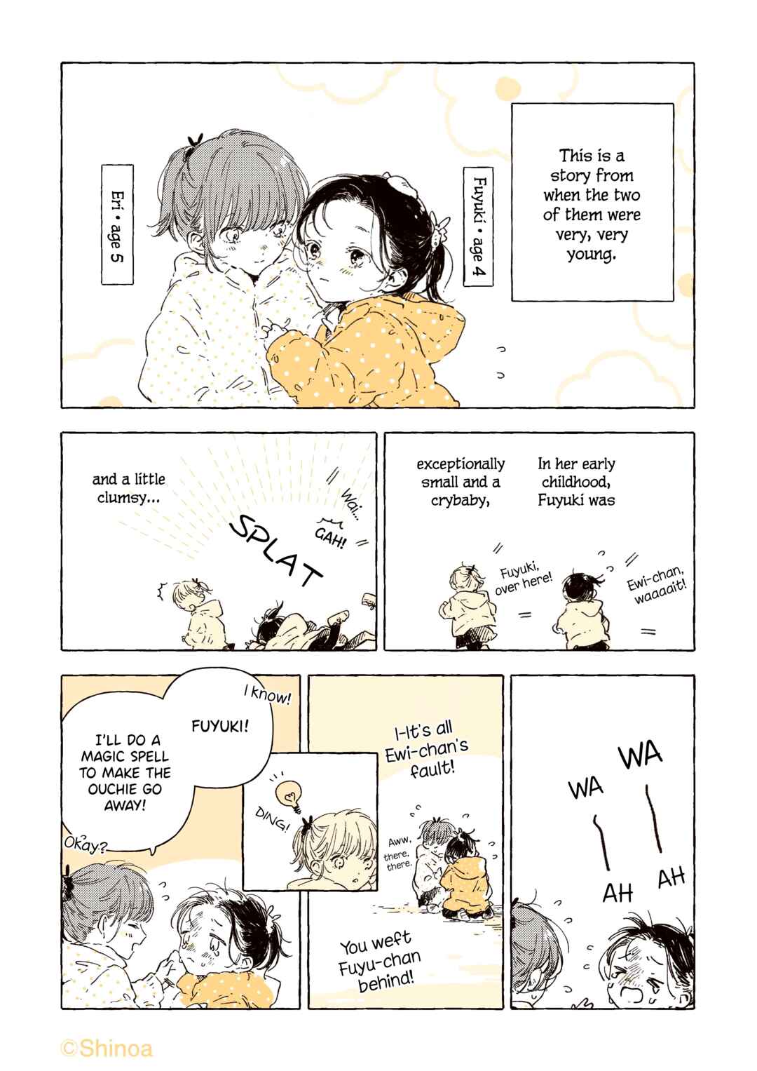 Kono Koi wo Hoshi ni wa Negawanai Chapter 20.2 - Page 1