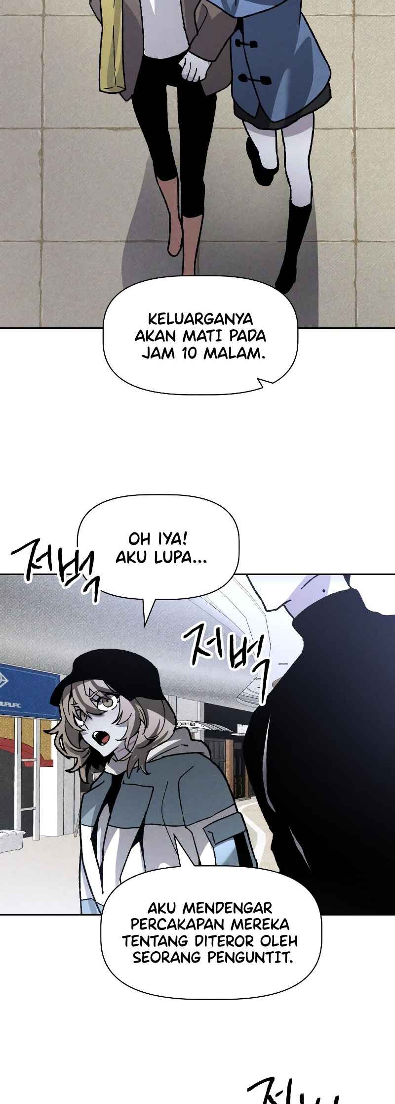 Destined Killer Chapter 11 - Page 37
