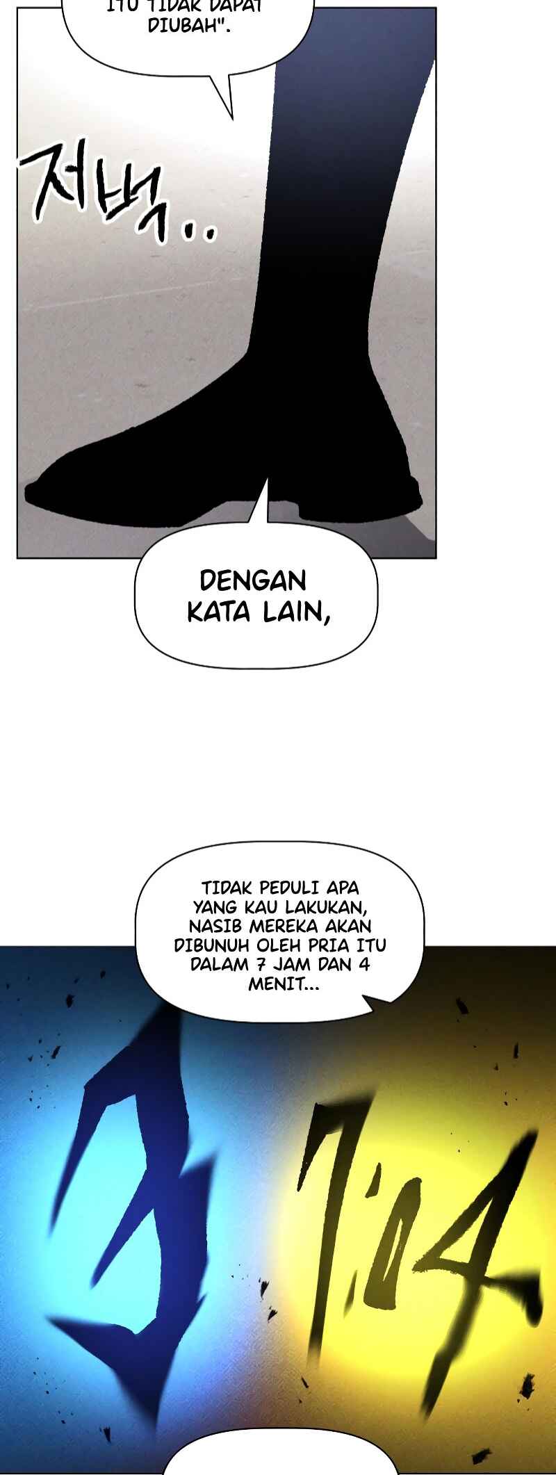 Destined Killer Chapter 11 - Page 54