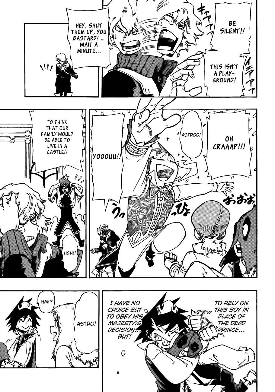 Barrage Chapter 3 - Page 4
