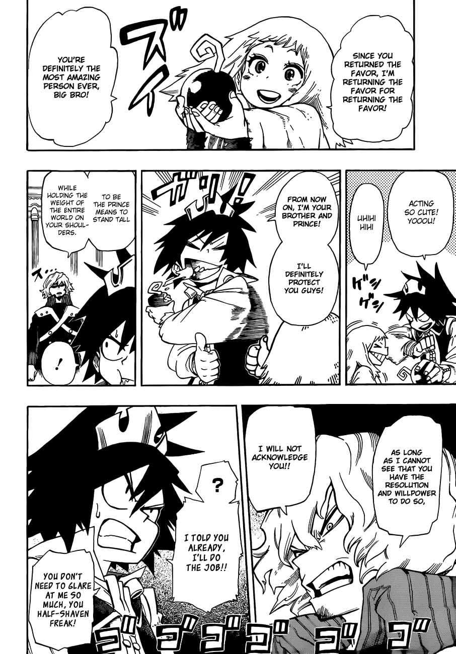 Barrage Chapter 3 - Page 5
