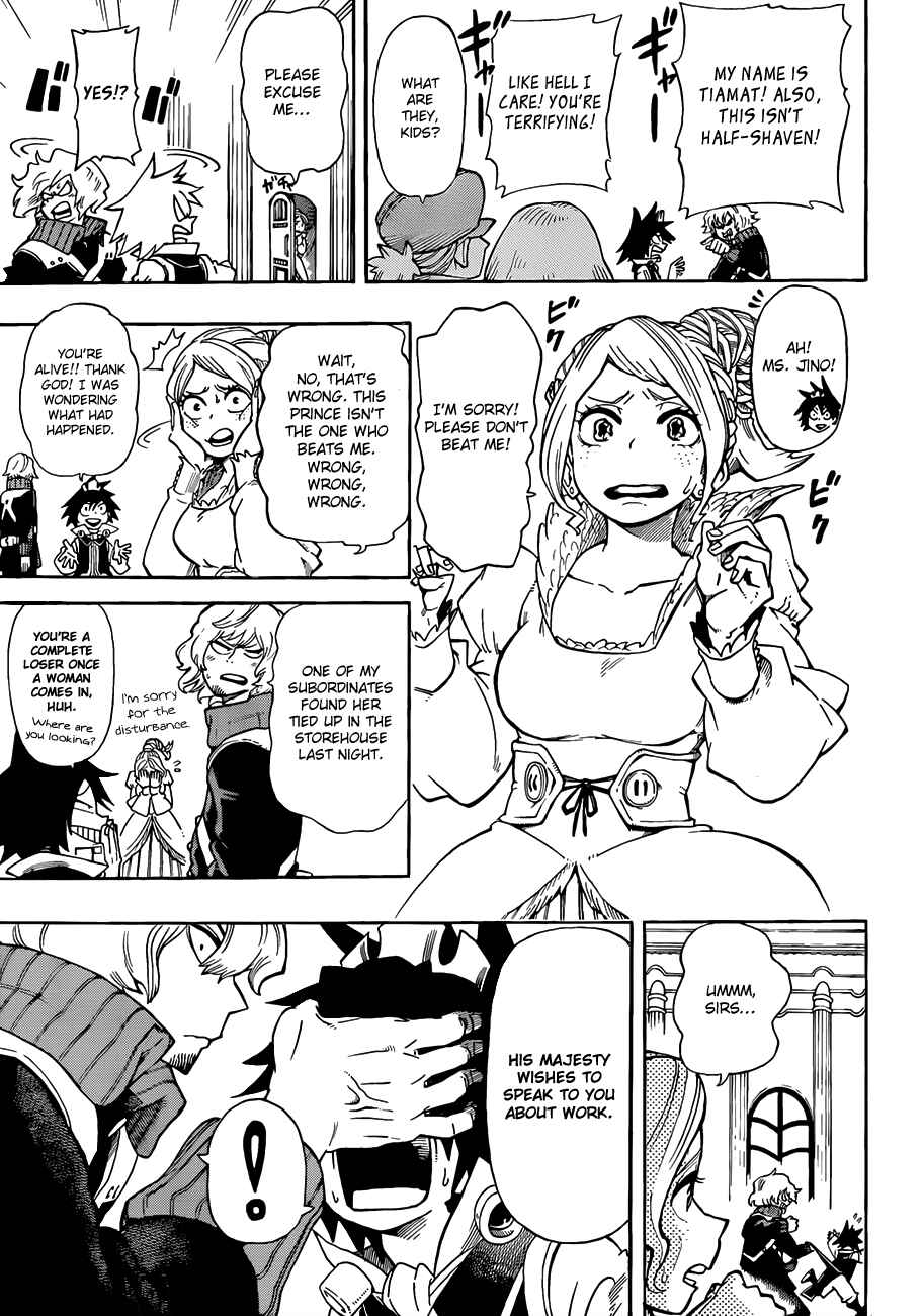 Barrage Chapter 3 - Page 6