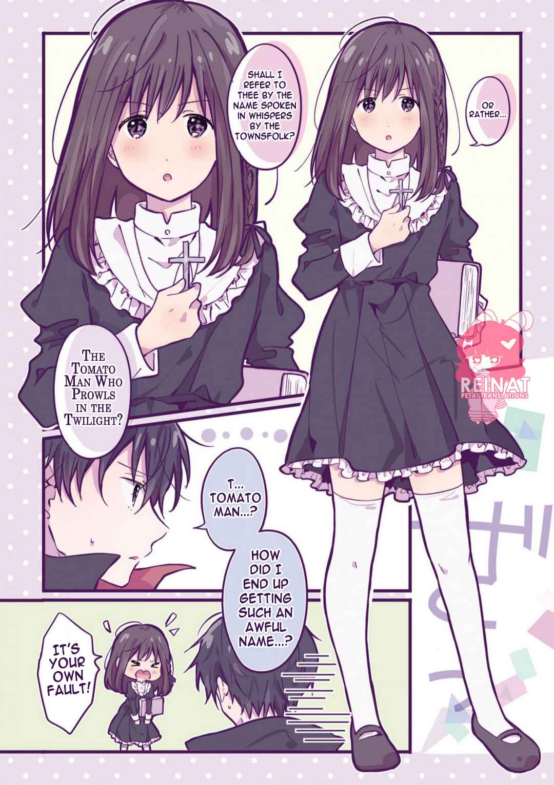 Ichigo-chan on Sundays Chapter 8.5 - Page 2