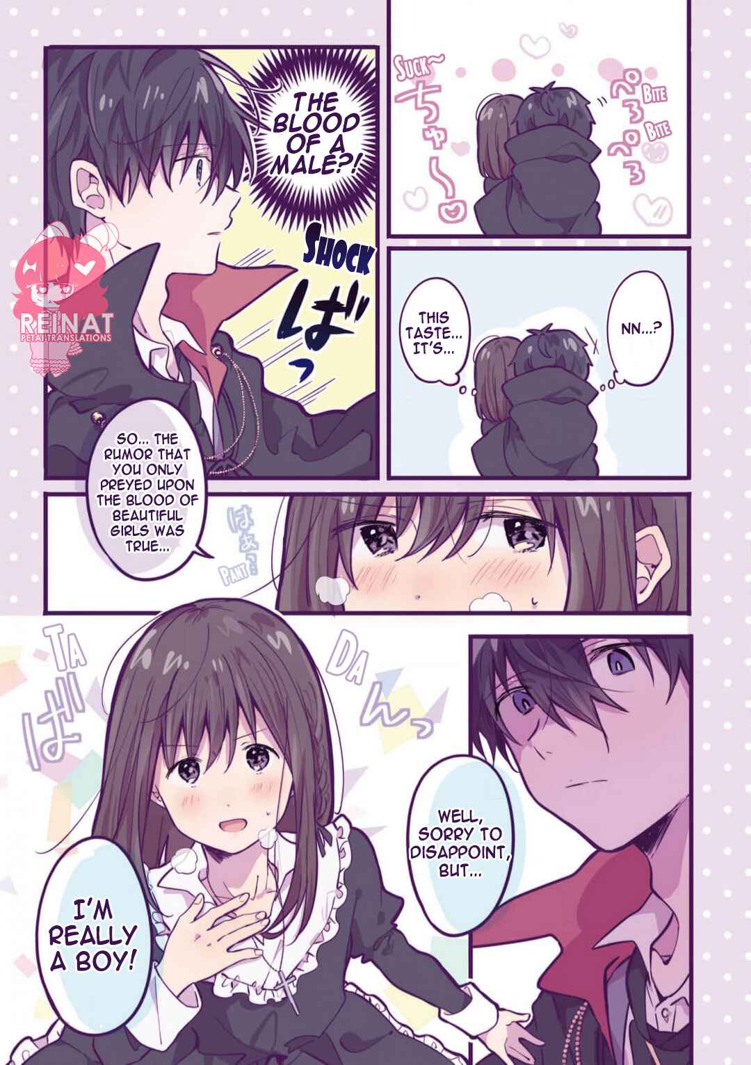Ichigo-chan on Sundays Chapter 8.5 - Page 5