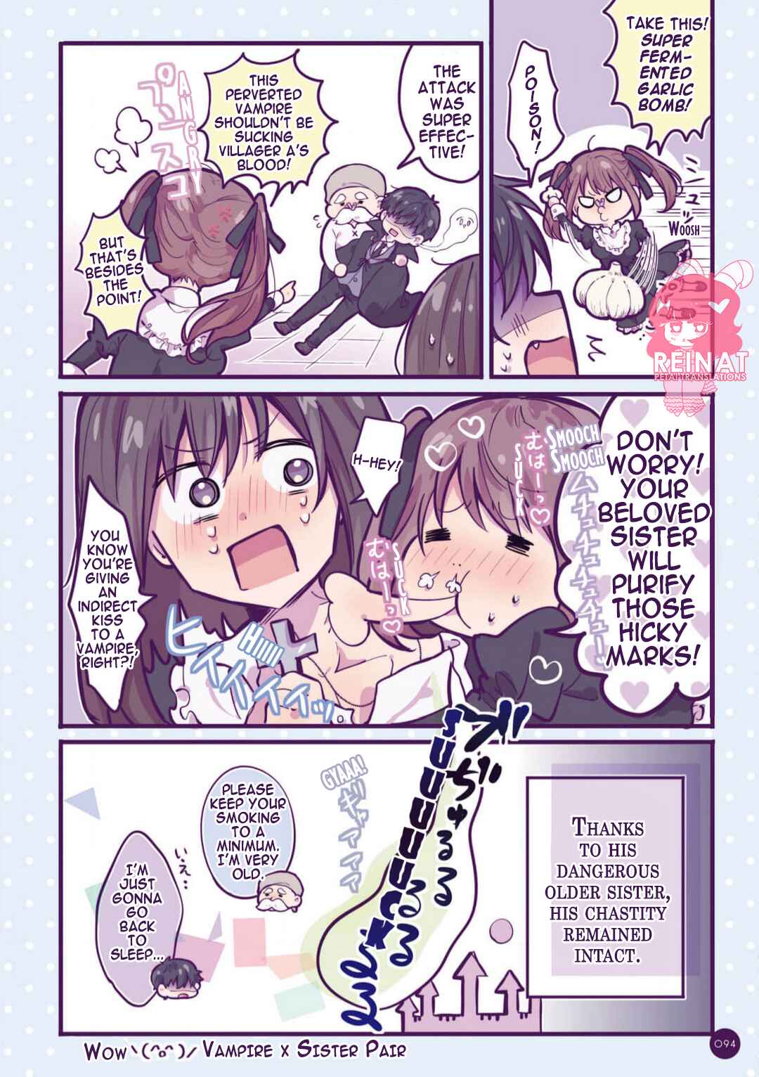 Ichigo-chan on Sundays Chapter 8.5 - Page 8