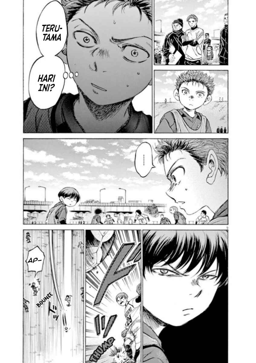 Ao Ashi Chapter 91 - Page 10