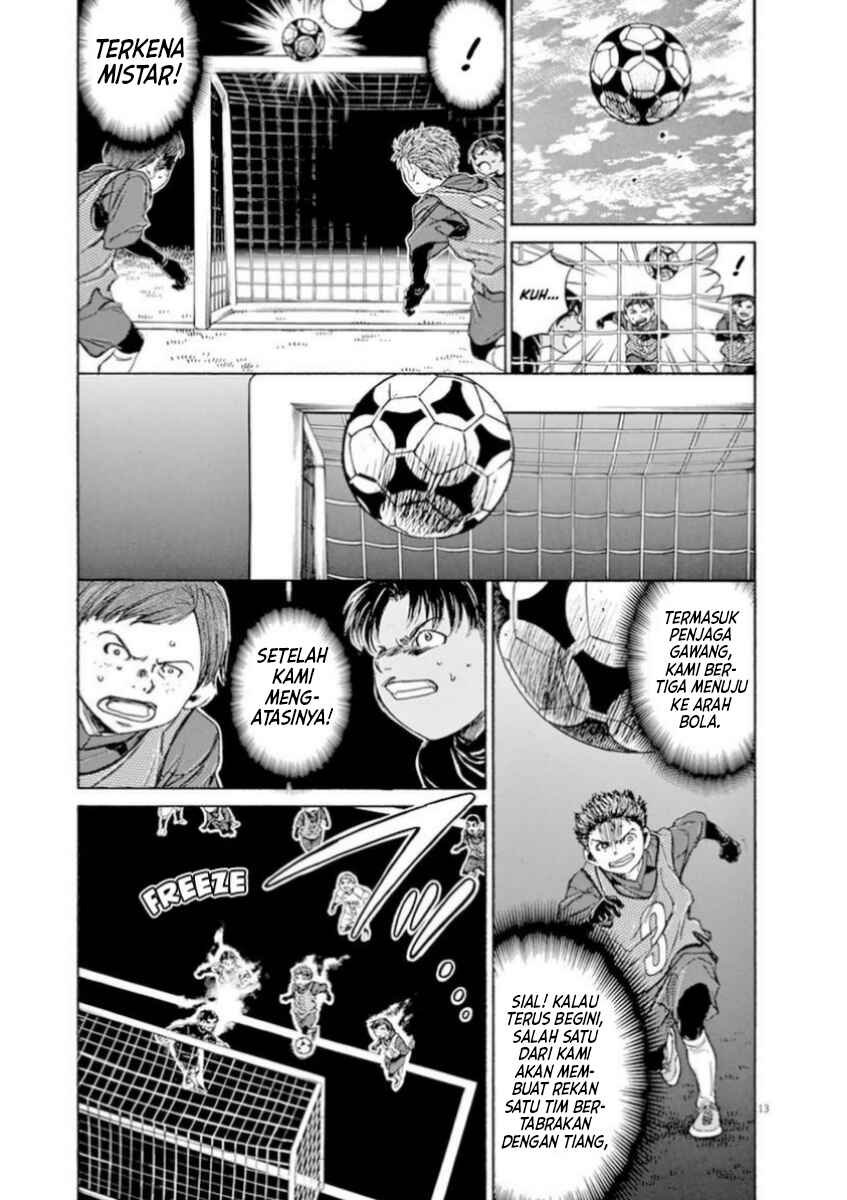 Ao Ashi Chapter 91 - Page 14