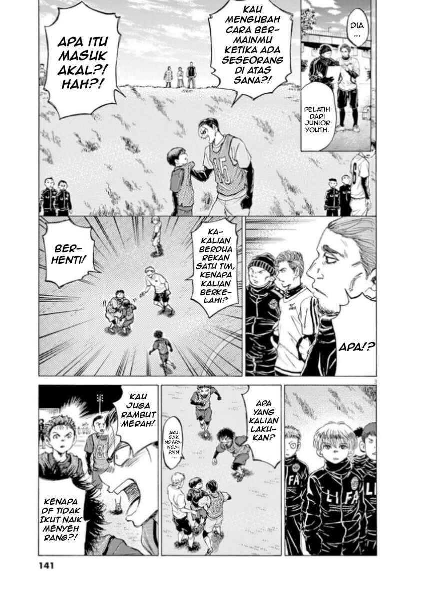 Ao Ashi Chapter 91 - Page 4