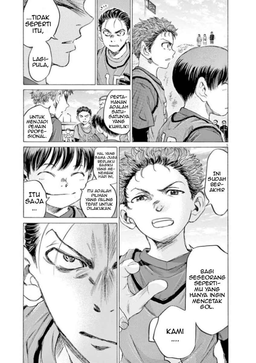 Ao Ashi Chapter 91 - Page 6