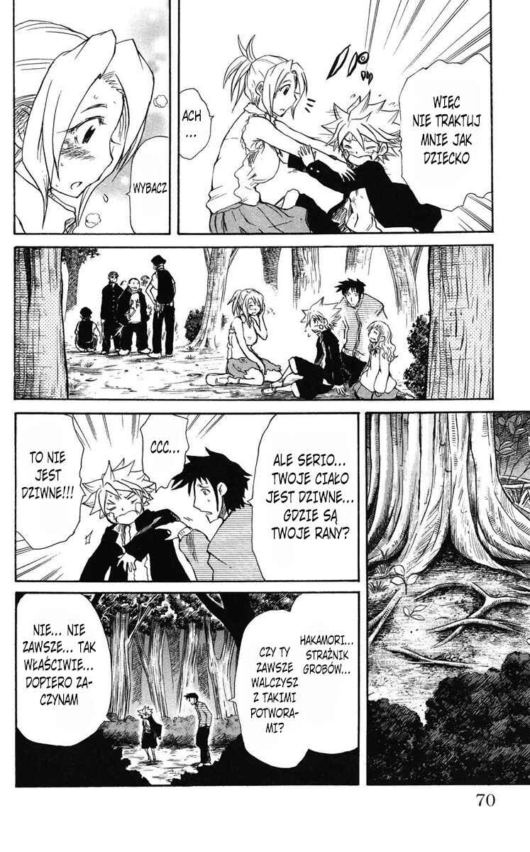 Cerberus Chapter 36 - Page 14