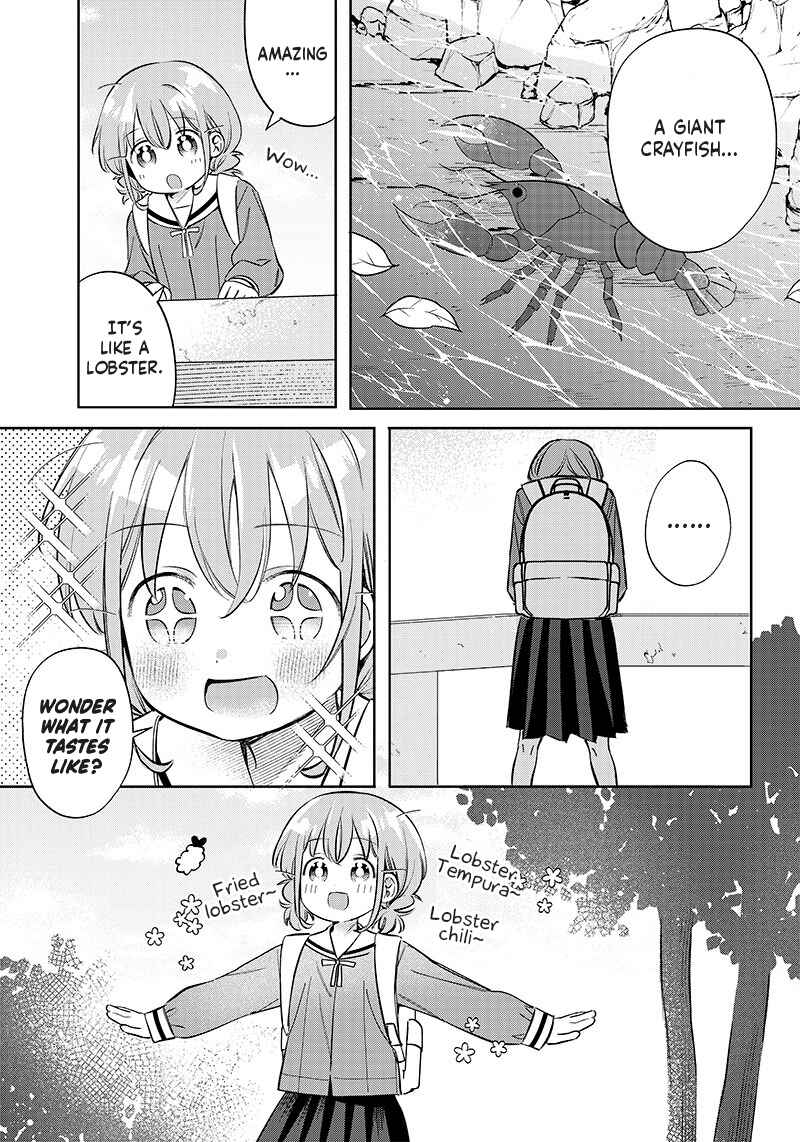 Chigau Miyahara Omae Janai! Chapter 9.5 - Page 6