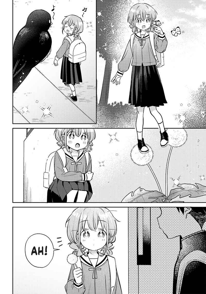 Chigau Miyahara Omae Janai! Chapter 9.5 - Page 7