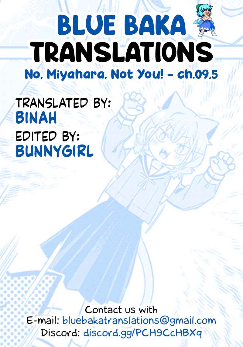 Chigau Miyahara Omae Janai! Chapter 9.5 - Page 9