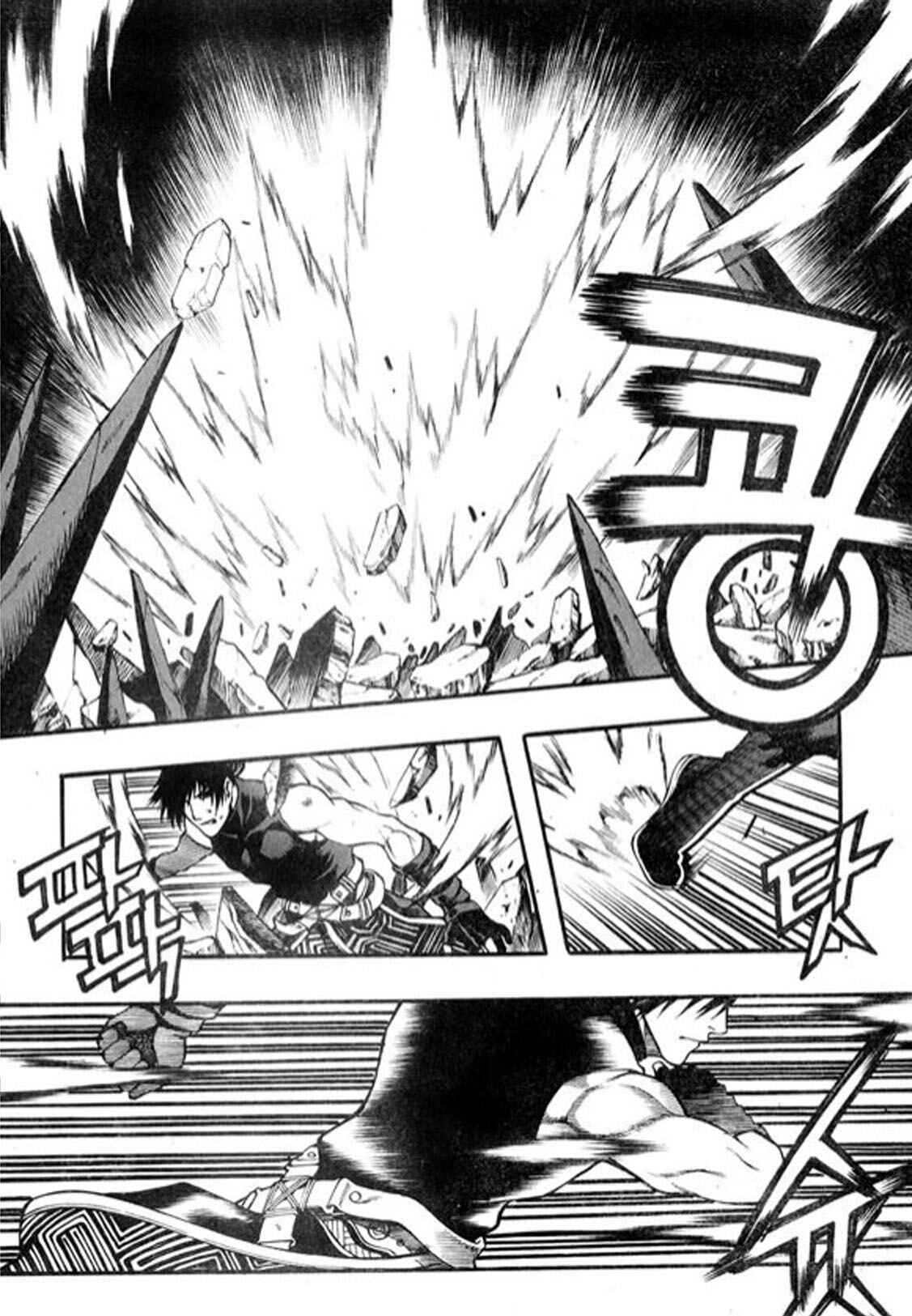 Rebirth Chapter 99 - Page 12