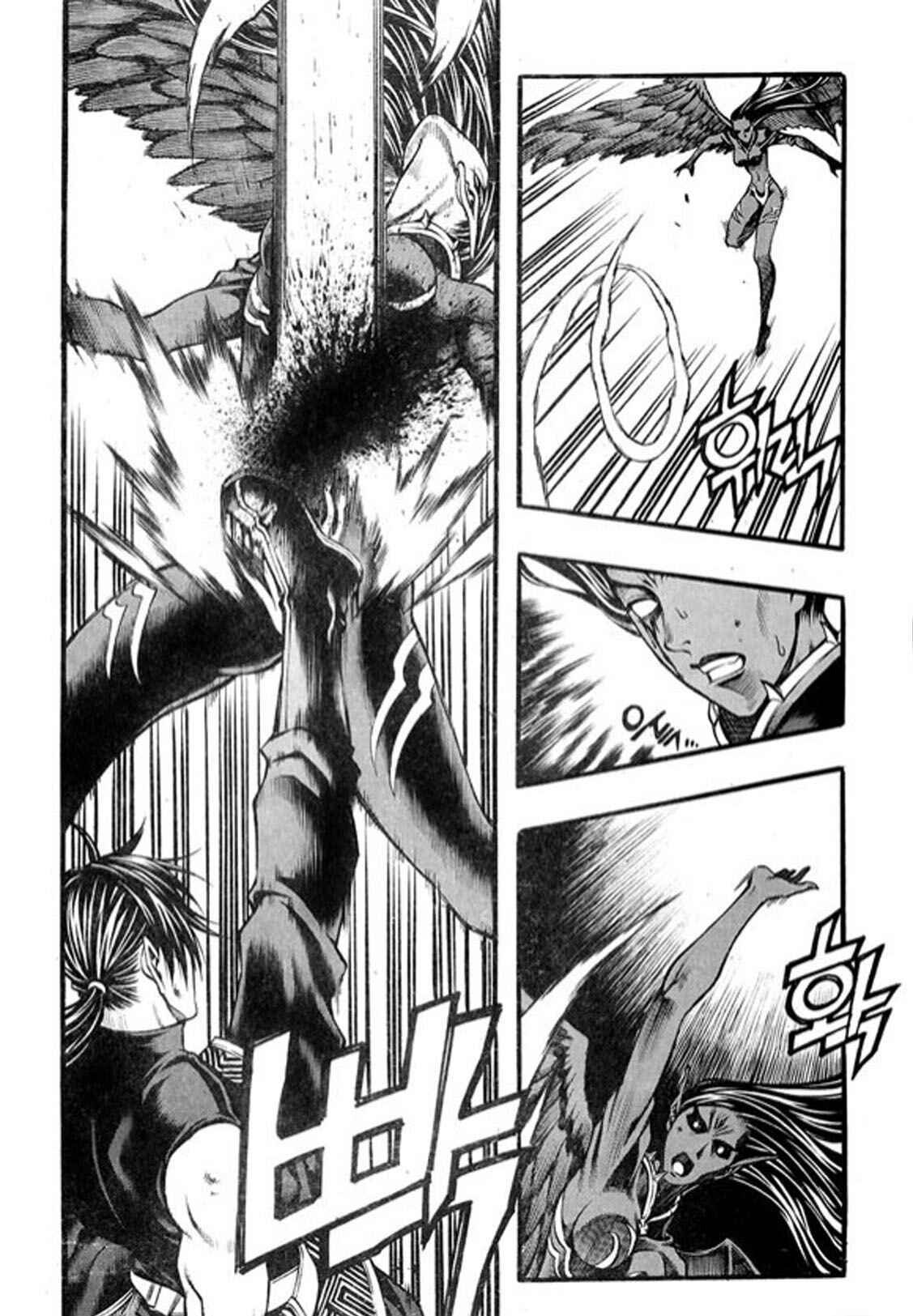 Rebirth Chapter 99 - Page 13