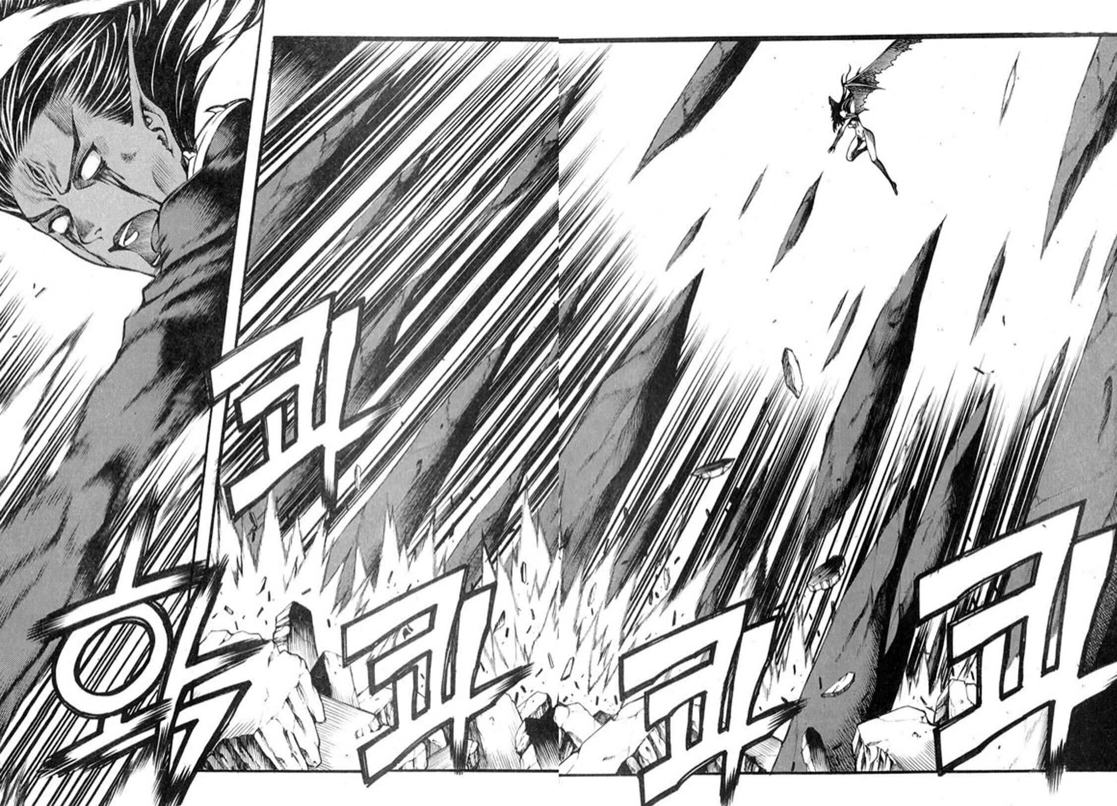 Rebirth Chapter 99 - Page 15