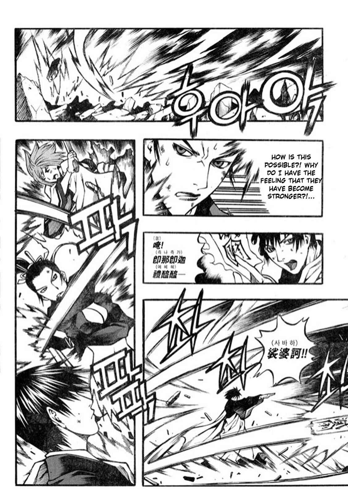 Rebirth Chapter 99 - Page 28
