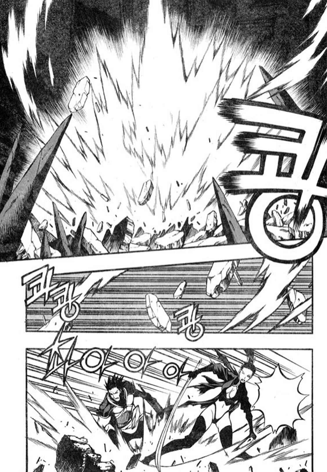 Rebirth Chapter 99 - Page 29